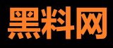 黑料网址 - 专注黑料吃瓜